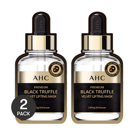 Black Truffle Infused Korean Hyaluronic Acid Moisturizing Face Mask - 5 pcs *2【Value Pack】