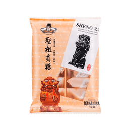 【金門第一品牌】台灣聖祖 名產貢糖 原味 全素 180g【年貨禮盒】