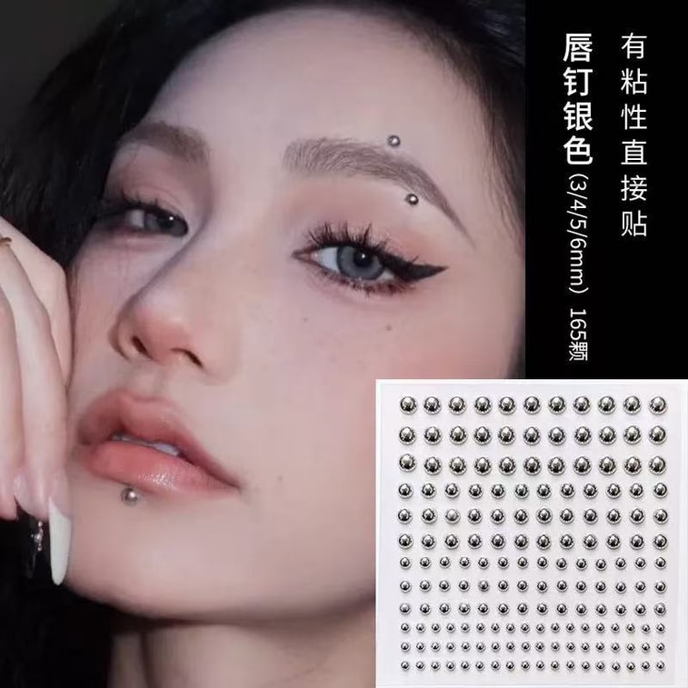 キューピッドの選択：ドリル不要のつけ眉スタッド（1シート、165個のビーズ）、穴なしのパーソナライズリップスタッド（ドリル不要）、長持ちアイメイクステッカー、フェイスステッカー、へそスタッド 4