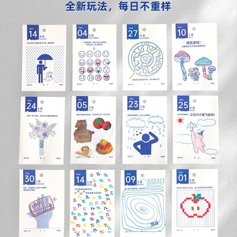 [中国から直送] Qingheji 遊び心のあるカレンダー 2026 デスクトップ 楽しくストレス解消 飾り インスピレーションと癒しのデスクカレンダー 17*6*11cm*1枚 3