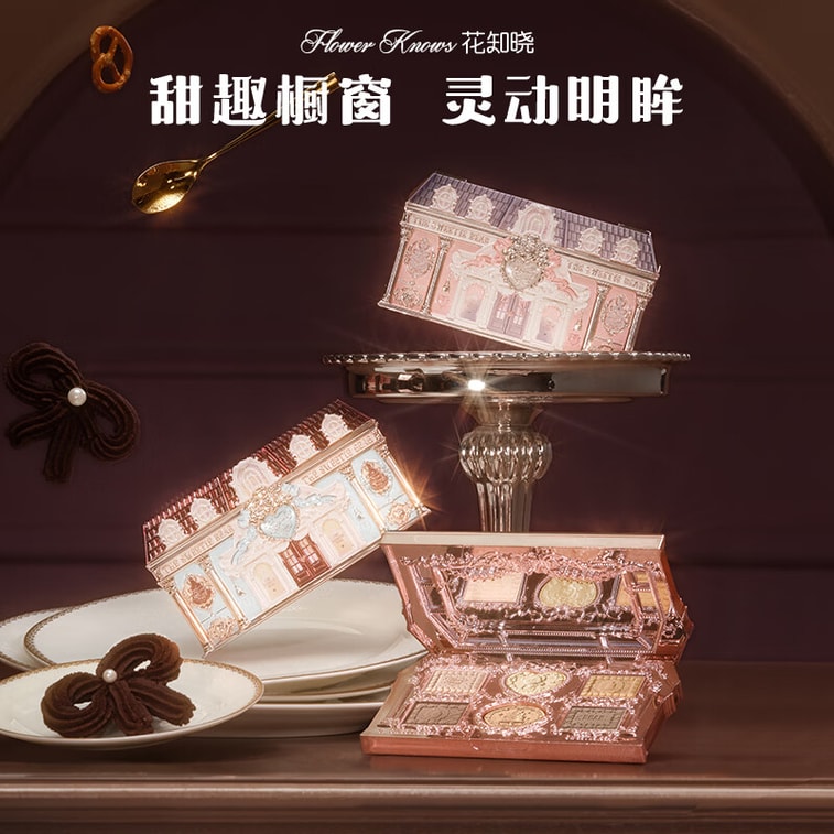 화즈샤오 {매트 4색, 쉬머 2색} 6색 아이섀도우 팔레트 01 버터 크루아상 6.5g {따뜻한 피부톤에 적합, 데일리 메이크업} 스위트 베어 시리즈 6색 아이섀도우 파우더는 입자가 고와 발림성이 좋고, 가루 날림이 적습니다. 5