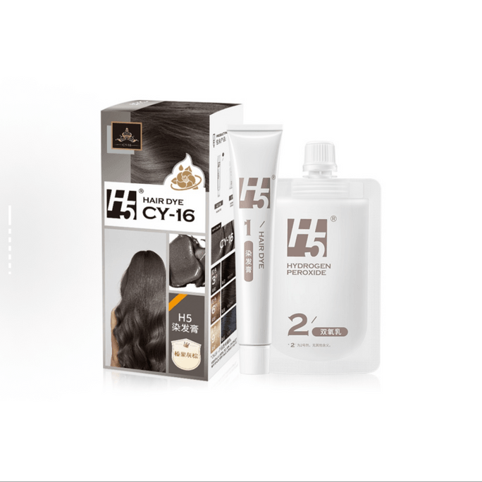 H5 Hair Dye Cream Hazelnut Ash Brown Cold Brown Hair Dye Pure Plant Black Teal Hazelnut Ash Brown 170ml