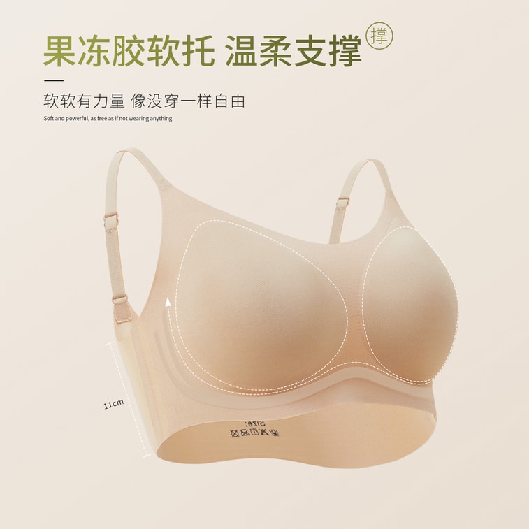 LUCKY DAY ファンデーション インビジブルブラ #ワンサイズ 小胸用 プッシュアップ＆脇バスト縮小 薄手、通気性、シームレス 夏用ブラ [夏の必需品] [着用時は目立たず、白いTシャツの下でも全く透けません] 9
