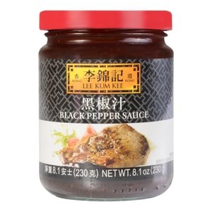 Black Pepper Sauce, 8.1 oz