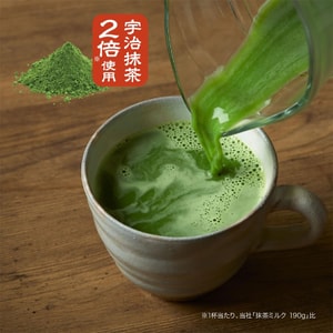 Matcha Milk Extra Strong Tea Style 150g
