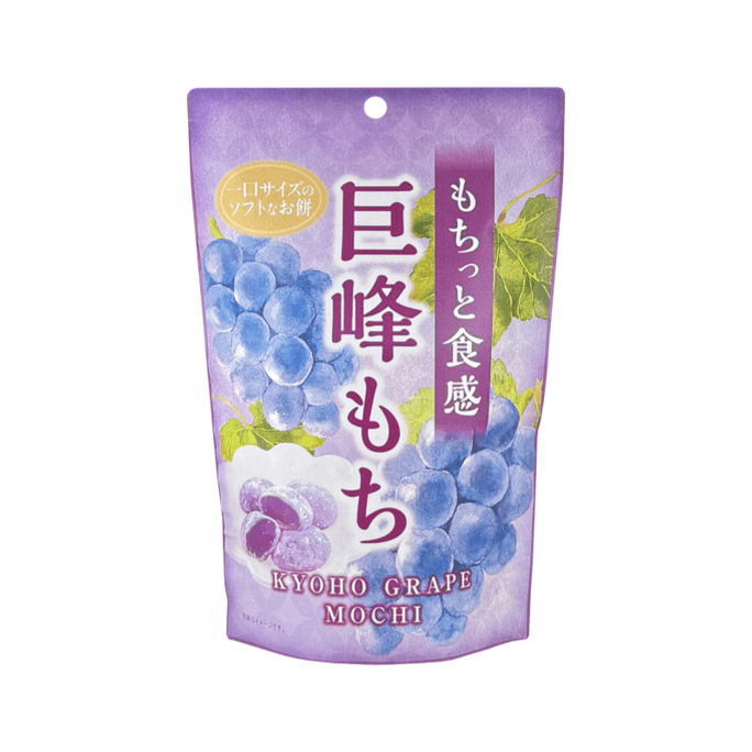 일본 세키 교호 자색 포도맛 소프트 모찌 130g