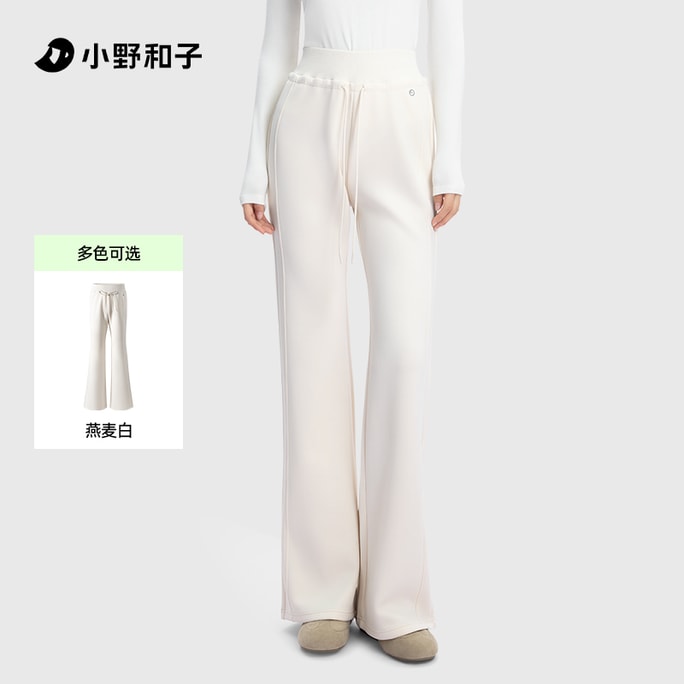 Belly pants for women slimming and height enhancing yoga pants shark micro bell pants casual white size M 1 piece