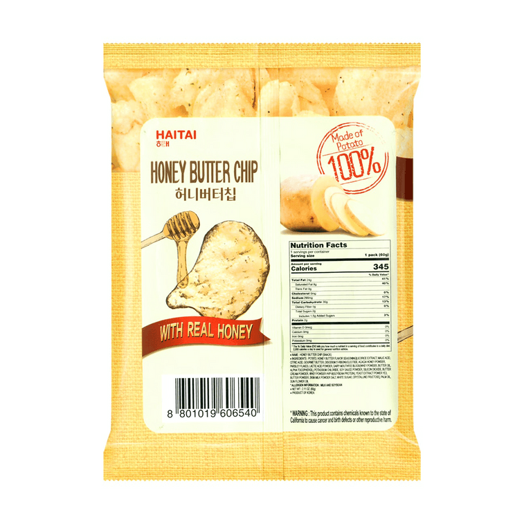 Korean Honey Butter Potato Chips, 2.11 oz*3【3 Value Packs】 5