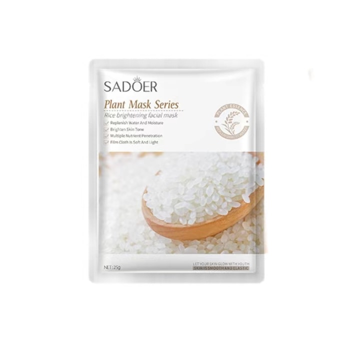 Botanical Facial Mask Hydration Boost Soothe Nourish Calming - Rice 10Sheets