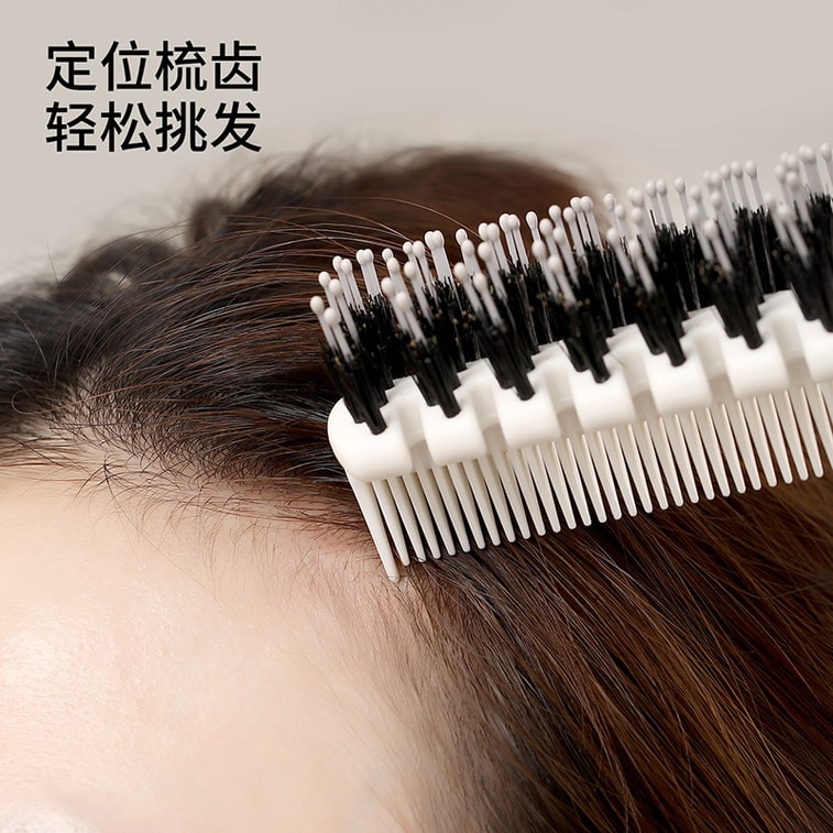 Foldable Boar Bristle Hair Brush Volumizing Portable Dual-Prong Styling Comb 1 Piece 4