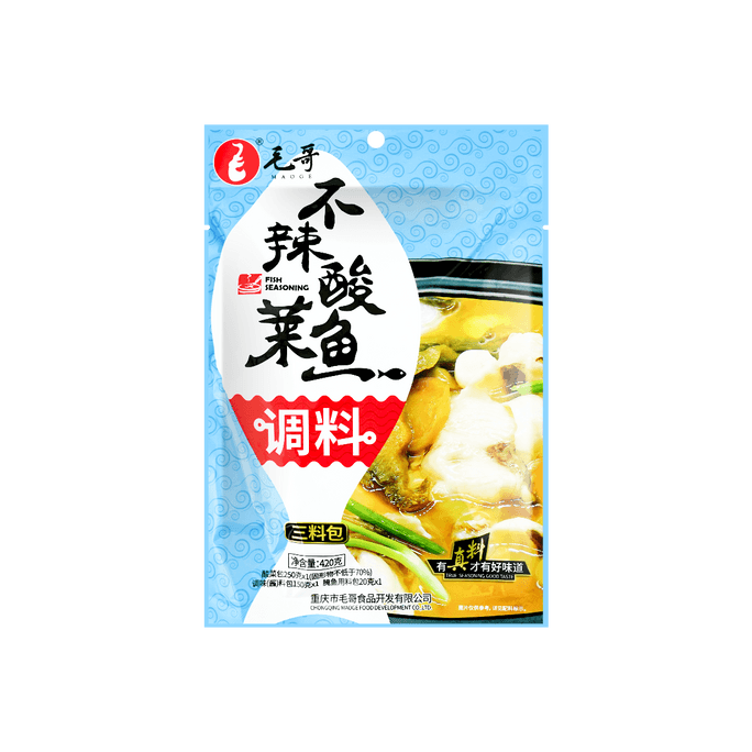 생선용 신맛 양배추 양념 - 무매운맛, 14.81oz
