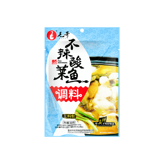 毛哥 不辣酸菜魚調味料 廚房煲湯火鍋底 420g