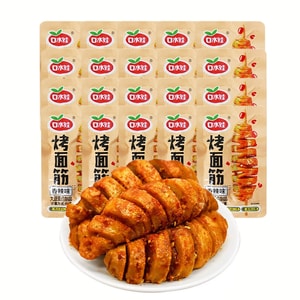 Saliva baby roasted gluten roll spicy dried tofu 13g*20 packs