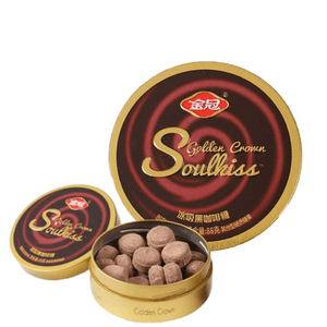 Iced Black Coffee Candy, Casual, Low-Fat, Fragrant And Smooth, VC Hard Candy, Anti-Fatigue, Refreshing, Satisfies Cravings, 88g/Box