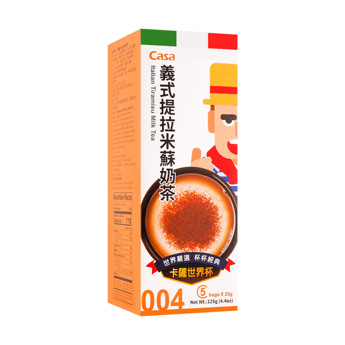 台灣CASA卡薩 義式提拉米蘇奶茶沖飲粉 5份裝 125g