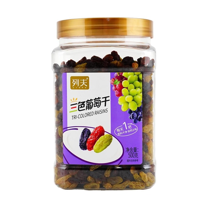 列夫 三色葡萄干  500g【配料干净 无添加】