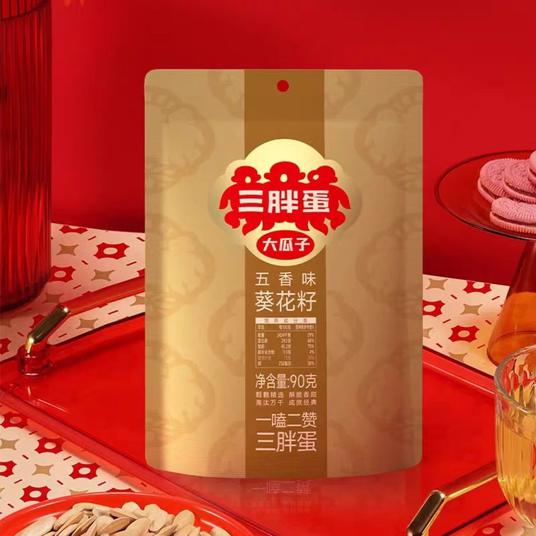 【中国直邮】 三胖蛋 五香瓜子 90g*1袋 4
