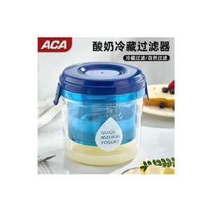 Homemade cold extracted Greek yogurt bowl, whey separation, dry choking gauze, filter screen, pressed solid box * 1 piece