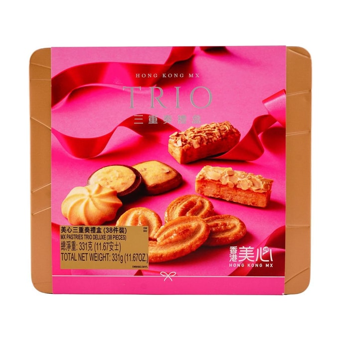 Pastries Box Palmier Cookie+Almond Cookie+Milk Butter Cookie,38 pieces,331g