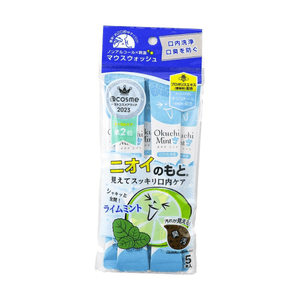 Travel Packaging Mouth Wash for Brightening, #Mint, 5pcs