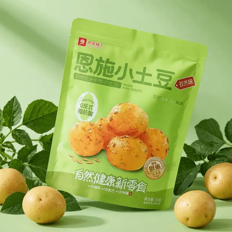 Enshi Small Potatoes With Cumin Flavour 120g*1 bag Ready-to-eat