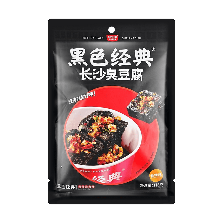 黑色經典 長沙臭豆腐 辣味 120g【湖南認證!!】【長沙烏地產】 9