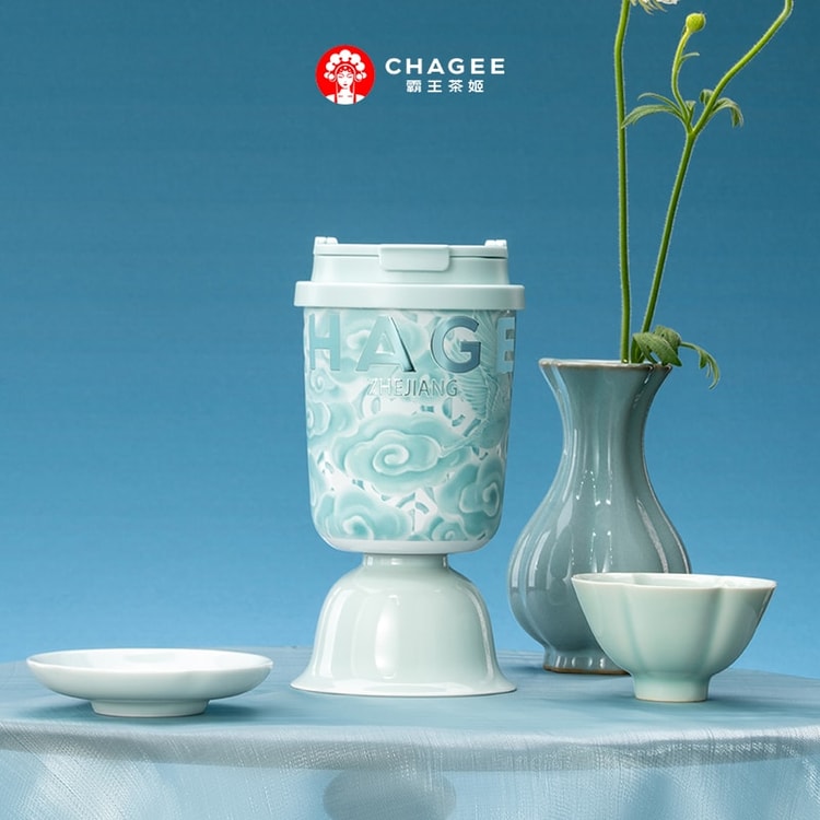 中國直郵】 霸王茶姬2025新款城市限定杯系列浙江城市mini杯【浙江龍泉