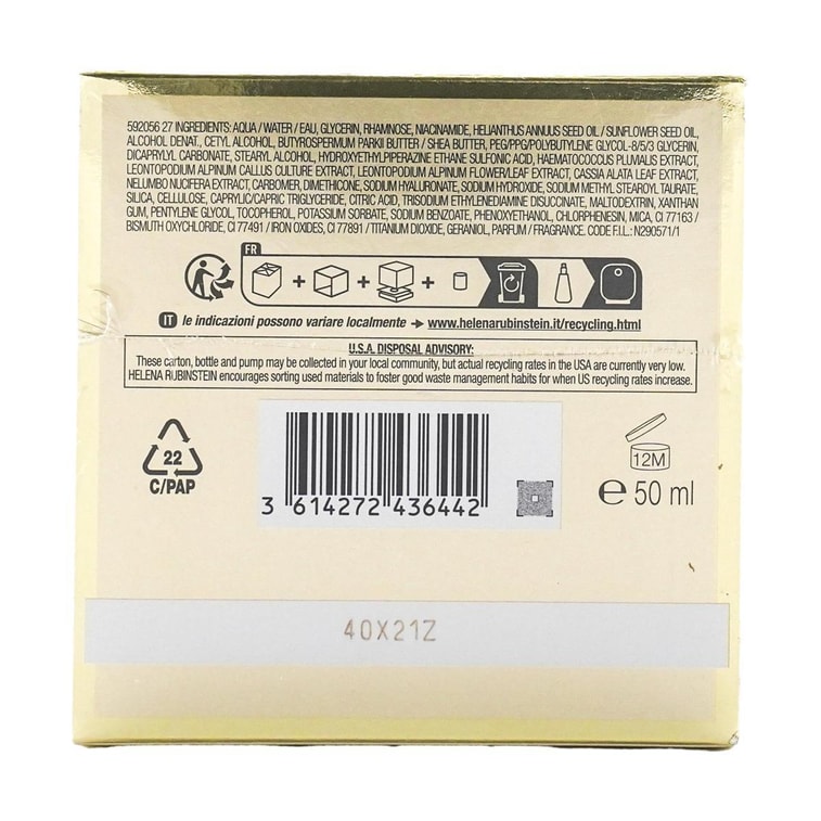HELENA RUBINSTEIN赫莲娜HR 至美琉光恒采赋活精华乳 高光提亮精华 紧致修护 抗氧抗老 50ml 不同版本随机发 7