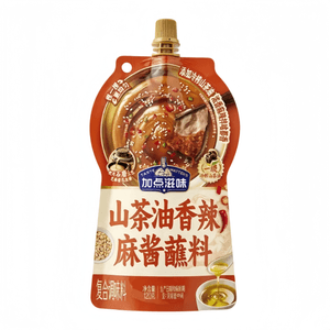 product 10