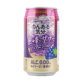 日本SUNTORY三得利 无酒精饮料 果汁汽水 巨峰葡萄味 350ml