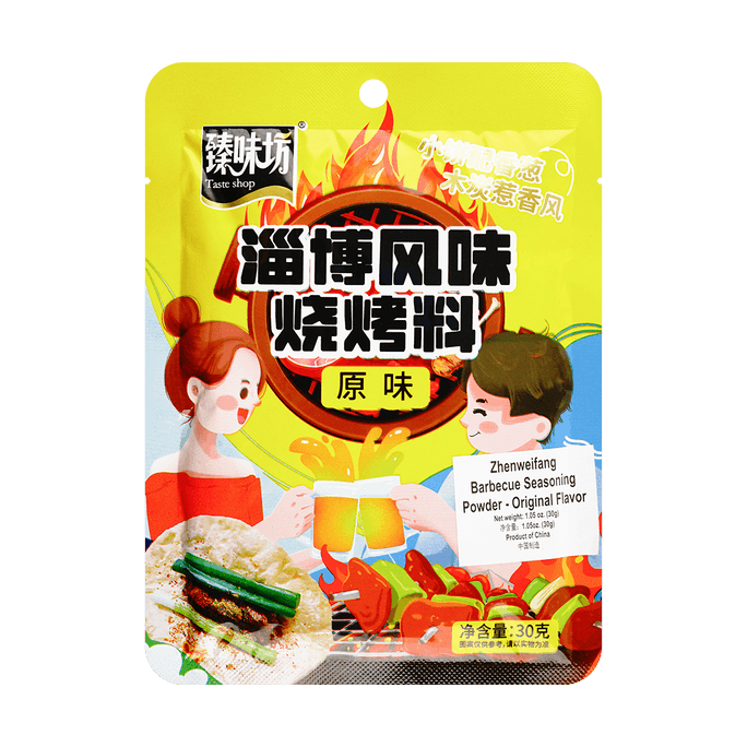 臻味坊 淄博風味燒烤料 原味 30g