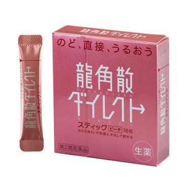 【日本直邮】日本RYUKAKUSAN 龙角散 润喉粉末 蜜桃味 16包
