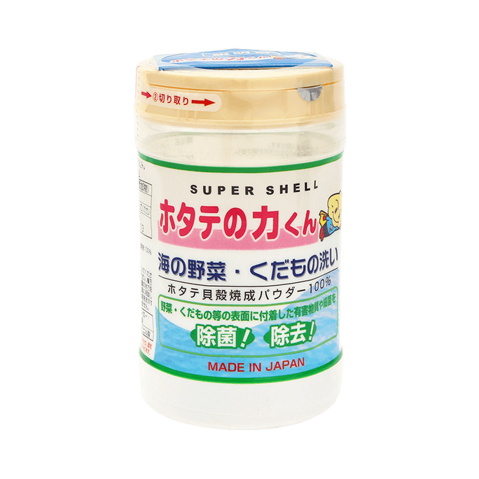 MIRACLE POWER 日本漢方研究所||貝殼粉蔬果清潔劑洗菜粉||90g