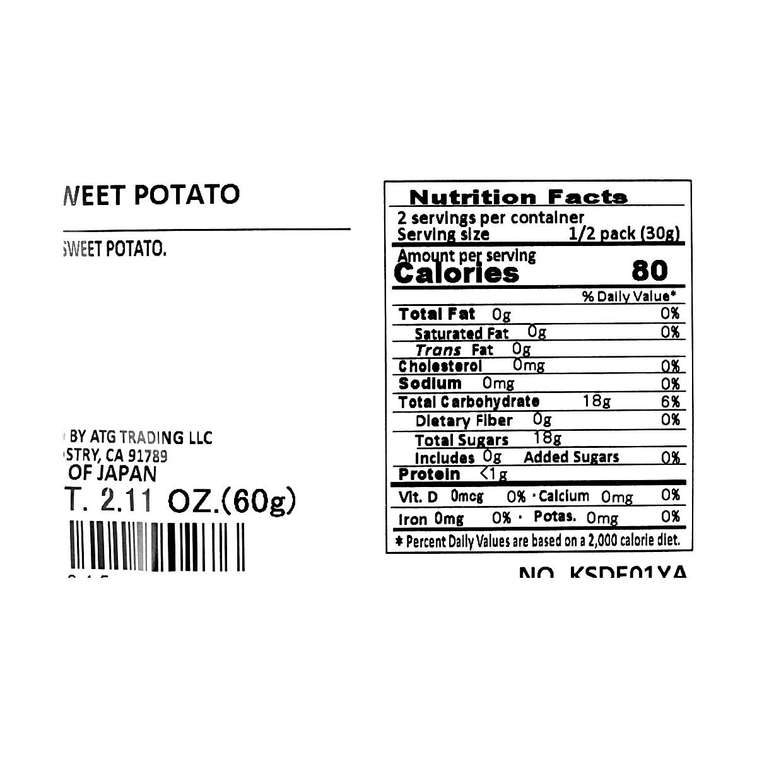 건조 고구마, 2.11온스(약 60g)【지방 0%, 무첨가】 3