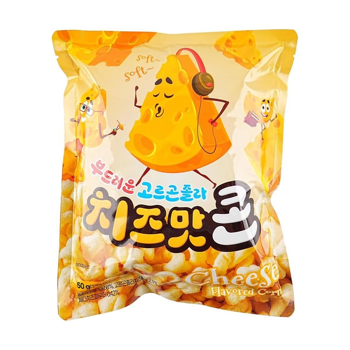 Cheese Corn Snack 1.76 oz