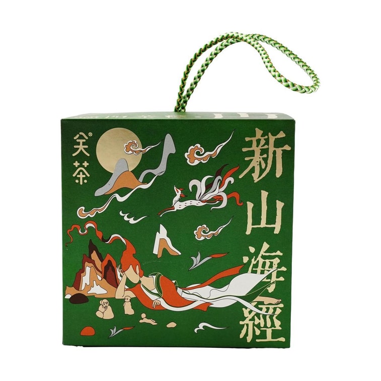 关茶 新山海经端阳茶粽礼盒 210g【端午节粽子】【山核桃松仁红枣茶粽+茶粽酥】 9