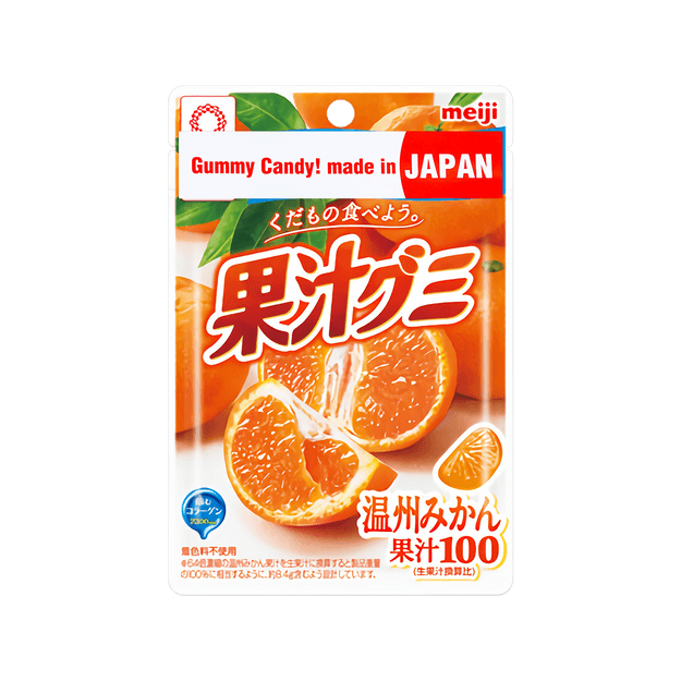 商品详情 - 日本MEIJI明治 果汁软糖 橙子味 51g - image  0