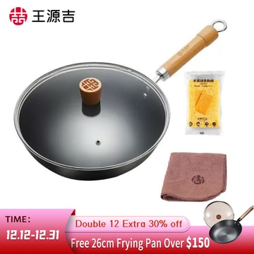 Chinese Cast Iron Wok + Spatula Set Carbon Steel Pan with Lid Flat Bottom  No Chemical Coated for All Stoves 36cm 