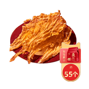 【中国直送】北海印象 深海魚浮き袋 栄養コラーゲン Sレベル エントリーモデル 250g/箱