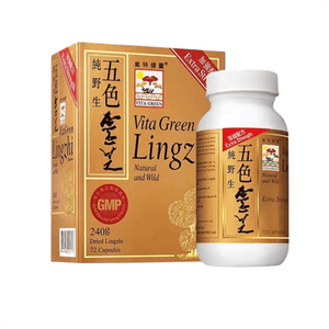 Five Colors Ganoderma Lucidum Wild 72 Capsules Genuine Premium Red Ganoderma Lucidum Purple Ganoderma Lucidum Powder Cap
