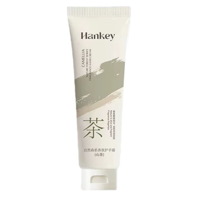 Camellia Hand Cream 80g