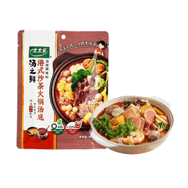 太太乐 汤之鲜 港式沙茶火锅汤底 火锅底料 200g【零添加】