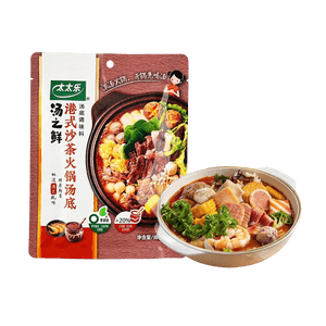 太太樂 湯之鮮 港式沙茶火鍋湯底 火鍋底料 200g【零添加】