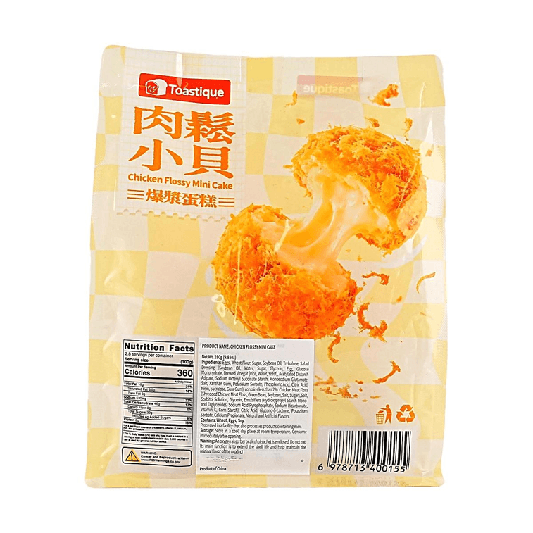 飽飽量販TOASTIQUE 肉鬆小貝 爆漿蛋糕 280g【早餐下午茶點心】 3