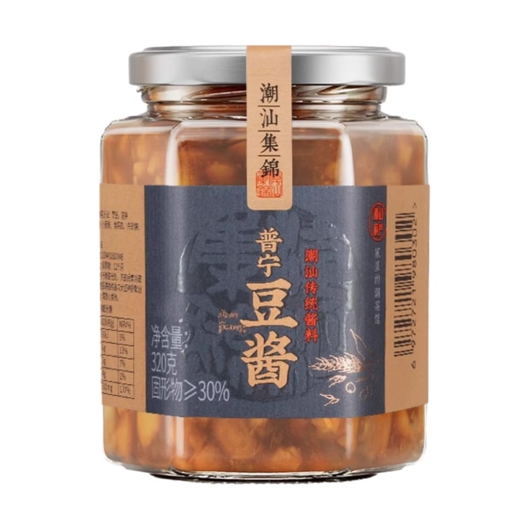 【老廣風味】潮汕集錦 老普寧豆醬 砂鍋粥炒菜黃豆瓣醬 320g 8