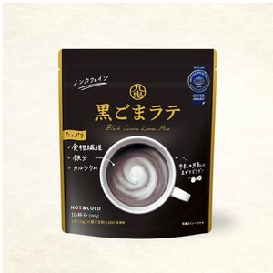 Black Sesame Latte Decaf Slightly Sweet 150g