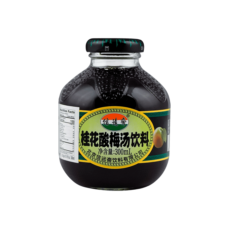 信远斋 桂花酸梅汤 300ml*6【6瓶装】【0脂肪 清热消暑 冰镇口感更佳】【包装随机发送】 7