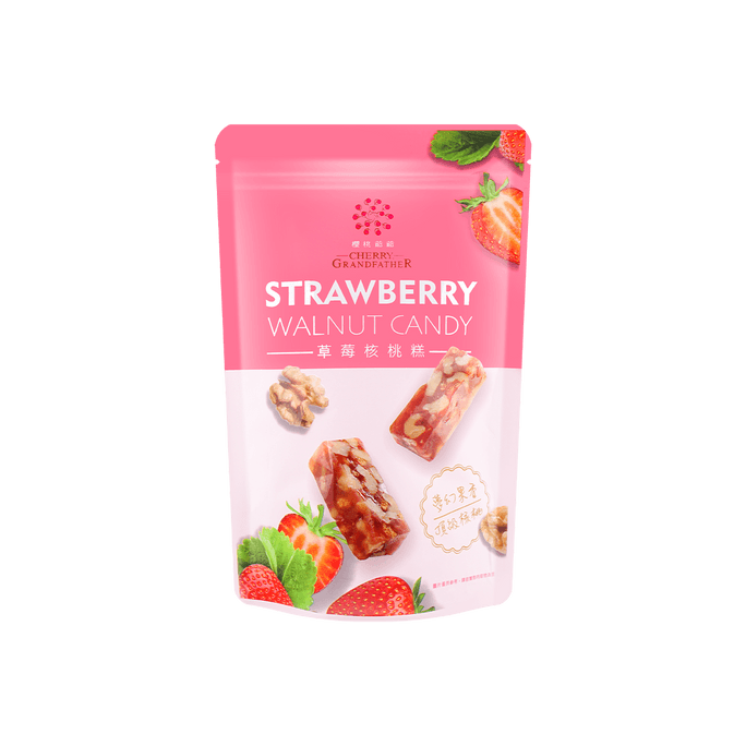 【新品上市】台灣櫻桃爺爺 草莓核桃糕 100g【酸甜清新】