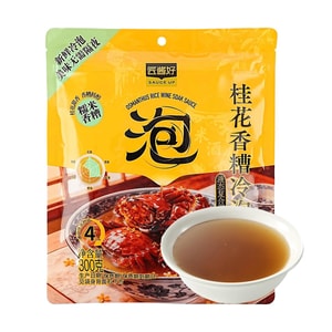 product 6