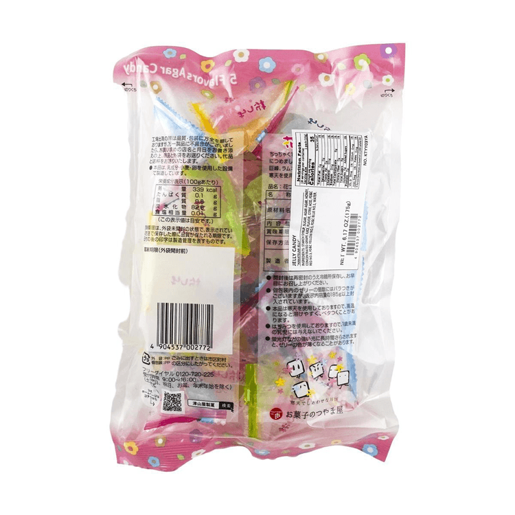 TSUYAMAYA Hanatsumi Jelly Gummy Candy 6.53 oz - Yami.com
